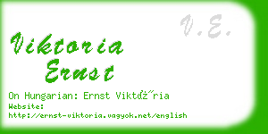 viktoria ernst business card